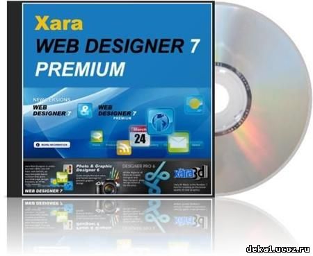 Xara Web Designer Premium v 7.0.4.16614